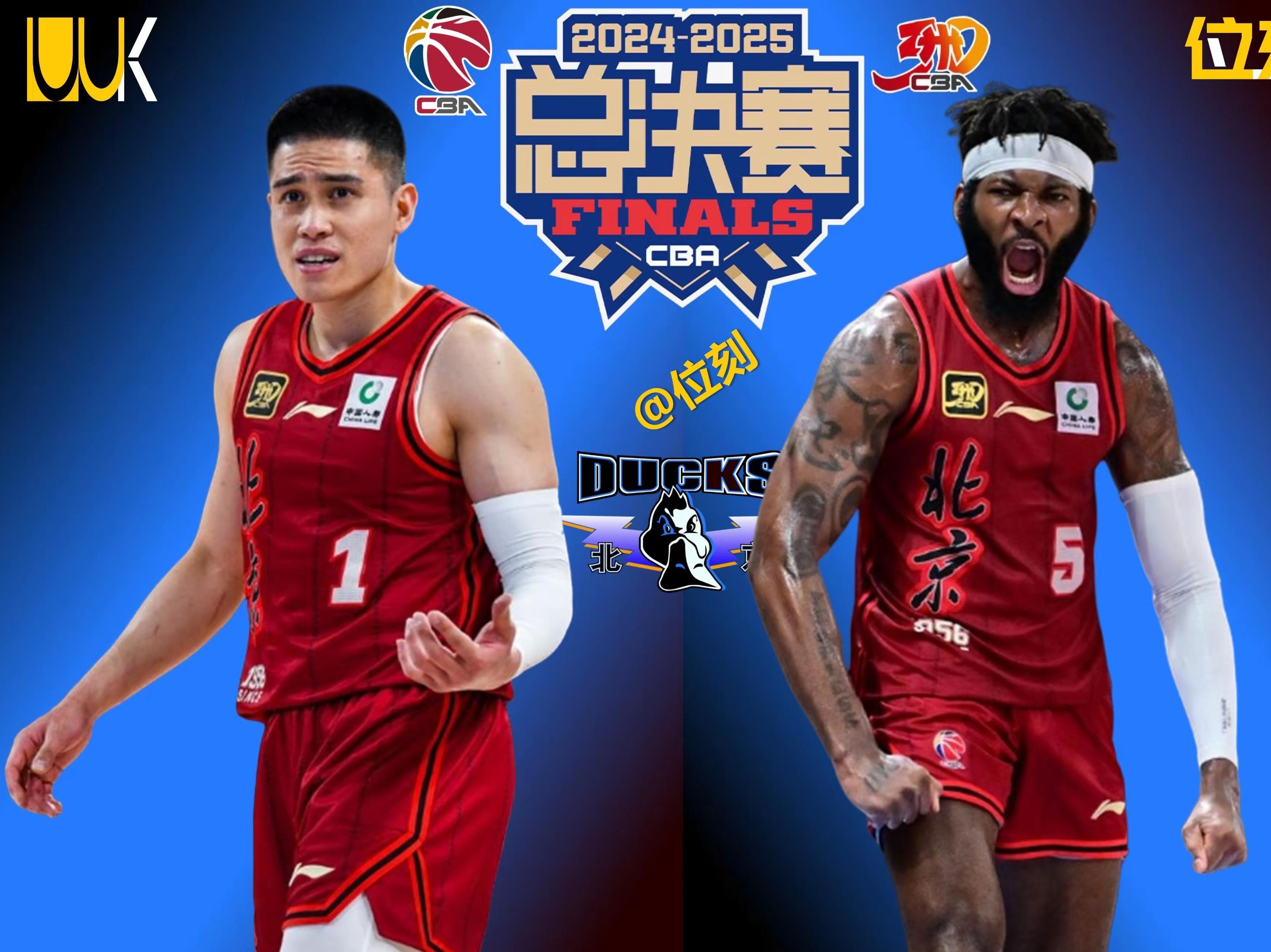 九游体育APP-关于北京国安训练开放日，窗口期官宣签约引欢呼，NBA季后赛在即，身体对抗强度拉满的信息