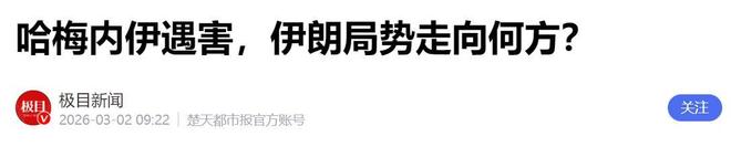 九游体育APP-热刺vs纽卡斯尔